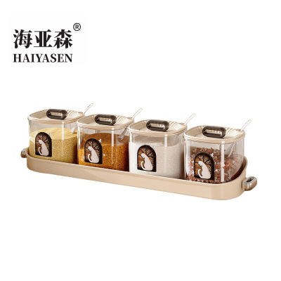海亚森 M1C35 调料收纳盒4个装 4.00个/组(计价单位:组)透明色