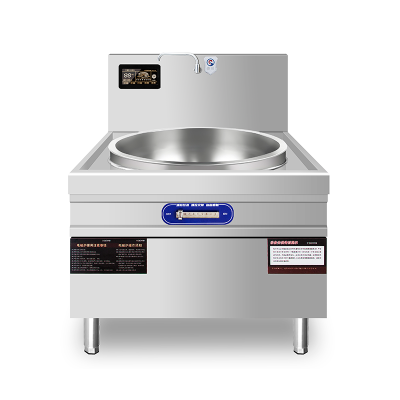 盛远商用豪华电磁大锅灶加厚不锈钢机身 纯铜线圈 智能机芯 80型