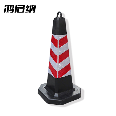 鸿启纳 红白路锥 专用车位 24011719 8斤 40*75cm (单位:个)