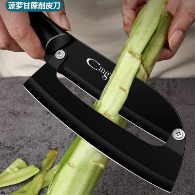 多功能不锈钢黑钢甘蔗刀锋利商用菠萝刀厨房专用去皮刀W8169