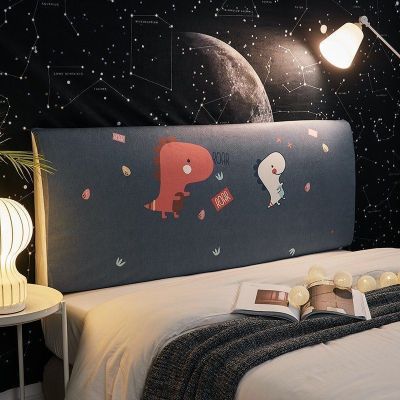 床头套罩 床头罩全包软包床靠背罩北欧风格简约现代可拆洗 恐龙宝贝 高度50~65*长度120cm(通用)