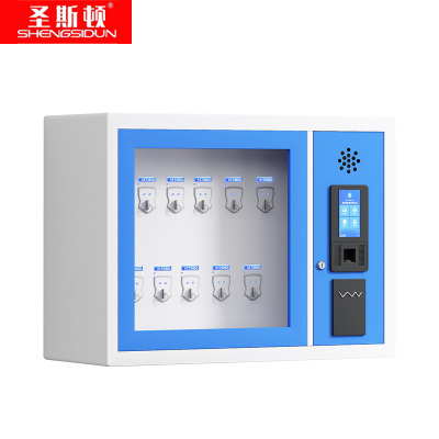 圣斯顿 智能钥匙管理柜10位 S-Y15226H 800*220*600mm 蓝+白 台