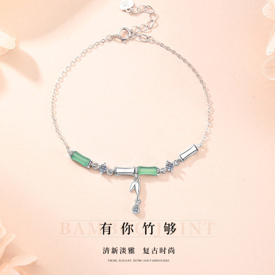 原创S999足银新款竹节手链女时尚气质百搭精致手饰礼物送女友闺蜜送女朋友老婆情人节七夕生日礼物