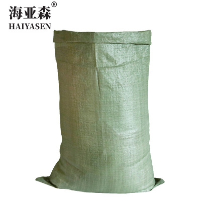 海亚森 M9073 100*150cm 塑料编织袋(计价单位:个)绿色