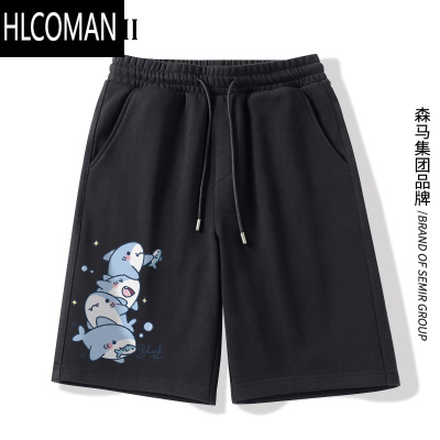 HLCOMAN小鲨鱼卡通短裤男士青少年夏季宽松休闲运动潮牌外穿五分裤子