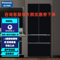 松下NR-W472BX-K冰箱超薄嵌入式460升变频无霜自动制冰多门环纳诺怡x净味除菌 零嵌入式 自动制冰 焦墨黑