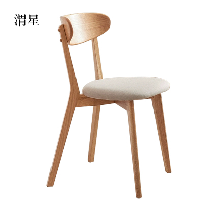渭星餐椅简约现代休闲书桌椅餐桌凳子橡木靠背椅浅灰色软包