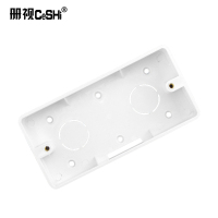 册视明装118型底盒PVC明线暗盒常规款148*74*35mm个