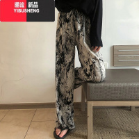 YIBUSHENG胖mm大码扎染直筒休闲裤女薄宽松显瘦高腰垂感阔腿裤百搭长裤子