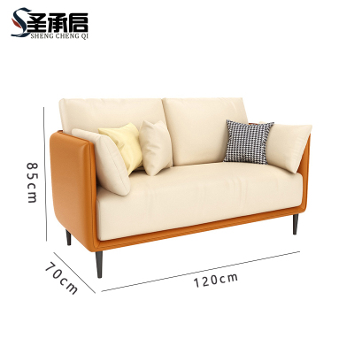 圣承启 商务洽谈沙发 橙双人张