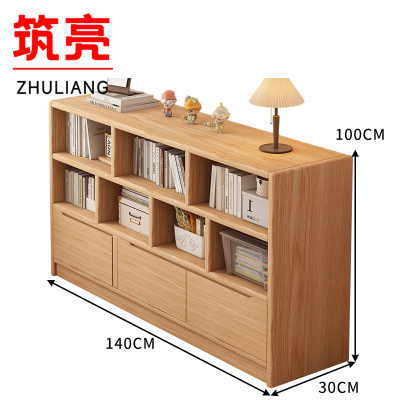 筑亮 边柜 CY140 台