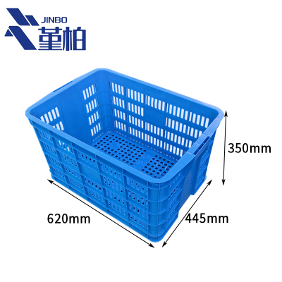 堇柏 周转筐 620mm个