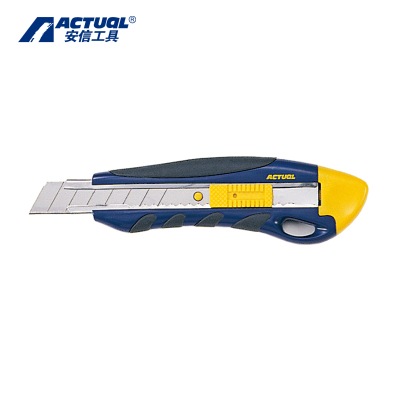 安信(ACTUAL) 美工刀 (38007) 个