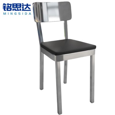 铭思达餐椅不锈钢把
