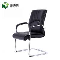 星伟卓 办公椅 皮质弓形 把