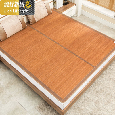 凉席竹席双面折叠双人1.8米夏季竹凉席1.5米宿舍单人0.9m可水洗席 三维工匠