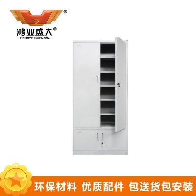 鸿业盛大简约现代办公文件柜850L*390W*1800H加厚铁皮储物柜可调节层板环保喷塑带锁