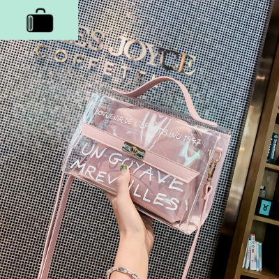 小包包女2020夏季新款韩版时尚网红手提子母单肩包社会包包女学生NEW LAKE女士单肩包