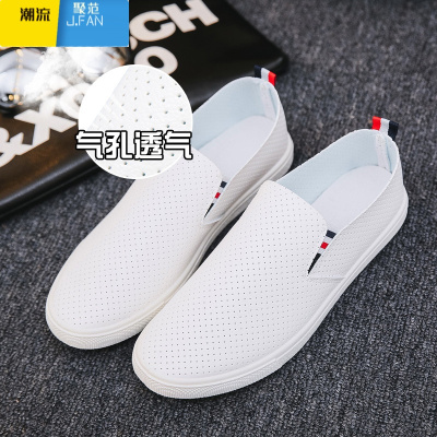 聚范夏季小白鞋男鞋韩版板鞋运动休闲鞋学生鞋透气孔镂空一脚蹬懒人鞋