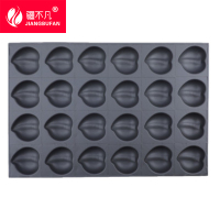 [疆不凡]24立桃模具烤盘40*60cm/个