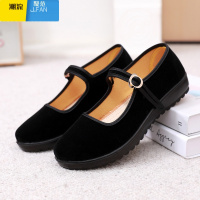 聚范老北京布鞋女鞋平底单鞋上班鞋防滑酒店工作鞋软底跳舞妈妈鞋大码