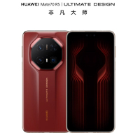 Mate70 RS 非凡大师 16GB+1TB 瑞红 超清影像 5700毫安电池 100W快充 昆仑玻璃屏 支持卫星通话 防尘防水全网通手机