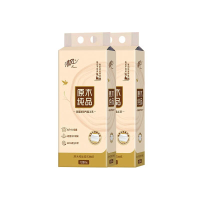 清风原木纯品挂抽1280张一提装BR1CMCGE