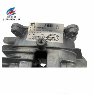 冀申鹭 曲轴壳箱组件 GX200/160/270/390 个