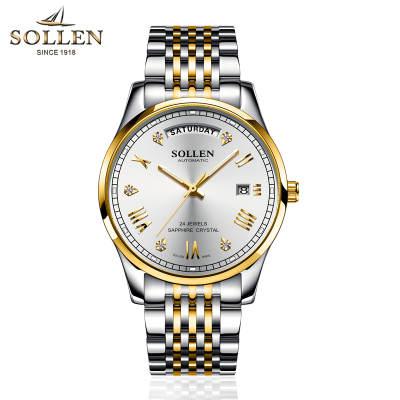 梭伦(SOLLEN)手表男日历超薄自动机械表防水时尚学生新款商务休闲男表SL9016