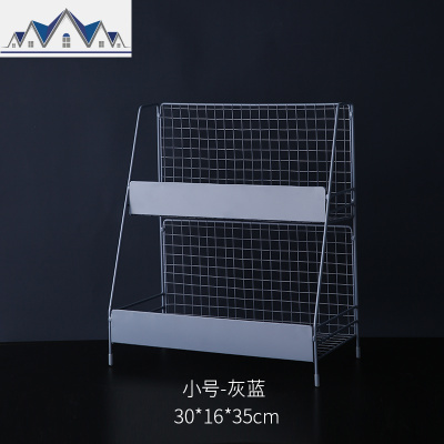 化妆品置物架铁艺收纳盒简约北欧ins整理梳妆台书桌上桌面少女心 三维工匠