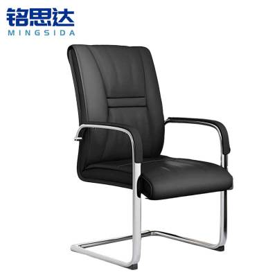 铭思达弓形椅皮质加厚把