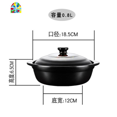 电陶炉煲仔饭砂锅炖锅家用燃气陶瓷煲汤沙锅汤锅明火瓦罐汤煲小号 FENGHOU 黄煲4000毫升[适合4-6人]