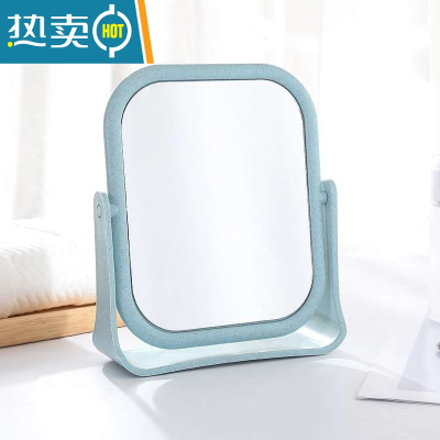 敬平防摔镜子 玻璃镜子新品复子双面旋转梳妆镜简约大号便携公主镜 方形蓝便携式用镜