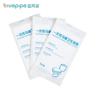 蓝风笛 一次性马桶垫 16g/包