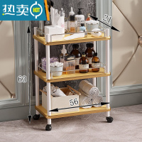 敬平小推车置物架落地厨房浴室移动零食卫生间多层卧室床头收纳储物架