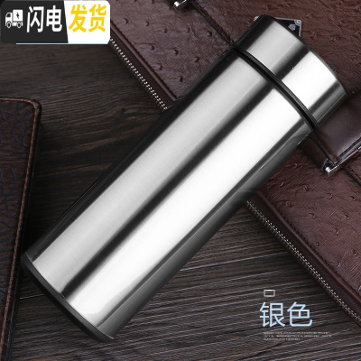 三维工匠保温杯男女士商务车载水杯真空不锈钢杯子便携茶杯定制刻字印OGO 本色350