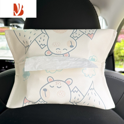 三维工匠可爱车载纸巾盒汽车内挂式创意车上用收纳餐巾抽纸盒扶手箱装饰品 PU卡通纸巾[北极熊]