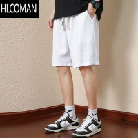 HLCOMAN华夫格短裤男款外穿夏季薄款潮牌ins宽松休闲运动学生美式五分裤