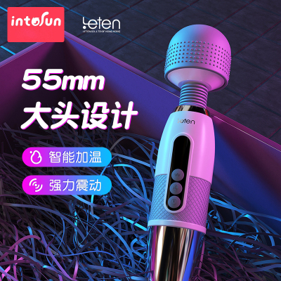 雷霆二代智能加温热闪电AV震动棒超大粗号女用自慰器按摩棒充电变频电动成人情趣性用品女性系列调情趣用具性玩具情爱玩具