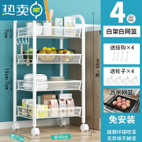 敬平小推车置物架落地多层家用卧室婴儿移动零食厨房多功能储物收纳架
