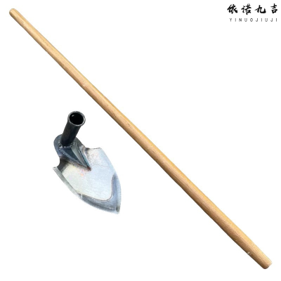 依诺九吉 桃型锄尖锄头镢头羊角锄 锄头+1.2米木柄 把