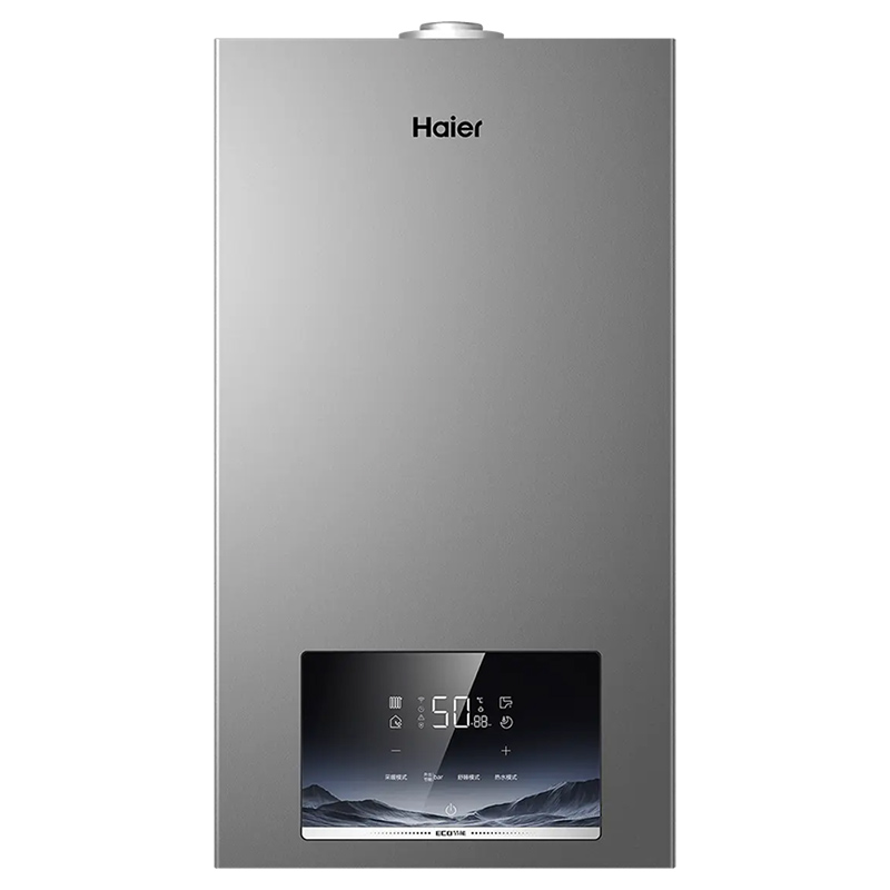 海尔(Haier)燃气热水器壁挂炉采暖炉26KW天然气暖气片地暖全屋供暖适用50-180平采暖洗浴两用PD3