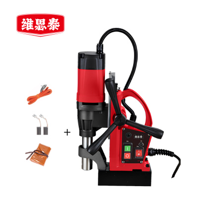 维思泰 磁座钻钢板磁力钻取芯磁铁钻吸力钻空心钻打孔机 220V/1100W/40mm/取芯 台