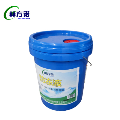 赫方诺 防冻液-45度 18kg 桶