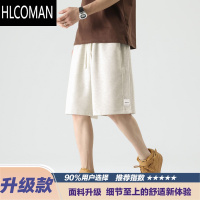 HLCOMAN日系简约宽松休闲短裤男士夏季薄款潮牌痞帅冰丝百搭运动五分裤子