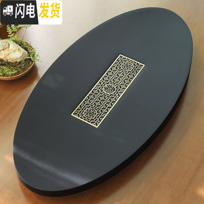 三维工匠 整块圆形乌金石茶盘 现代简约家用办公室石头茶台功夫茶具 11观心-喜福铜曦-80×40