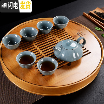 三维工匠竹制茶盘小号家用储水茶台功夫茶具套装简约干泡茶海圆形茶托实木 本色圆形盛水大号+一壶六杯送茶巾茶笔茶夹