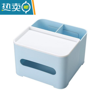 敬平桌面收纳盒抽屉式学生宿舍化妆品置物架办公室书桌上整理柜小收纳柜