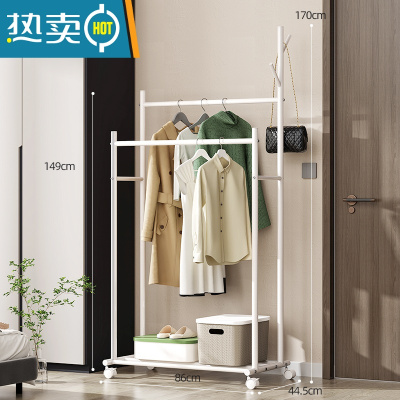 敬平出租房屋挂衣架不占空间双杆式晾衣架伸缩家用卧室内房间落地衣架 [双杆款-加粗加固]承重大升级! ps:长高不可调整