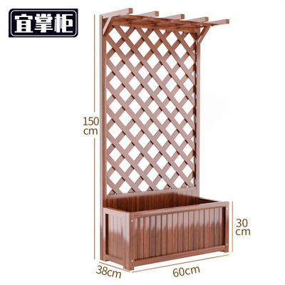 宜掌柜 花架户外